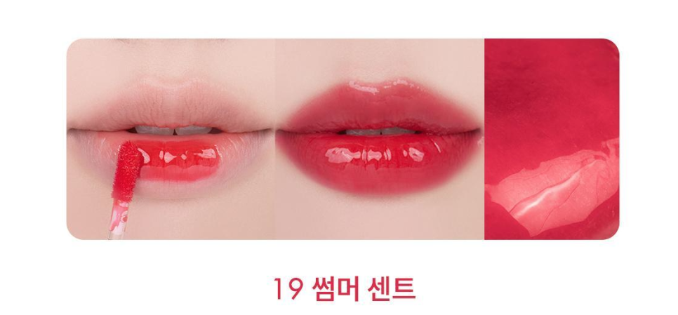 컬러센트 이미지