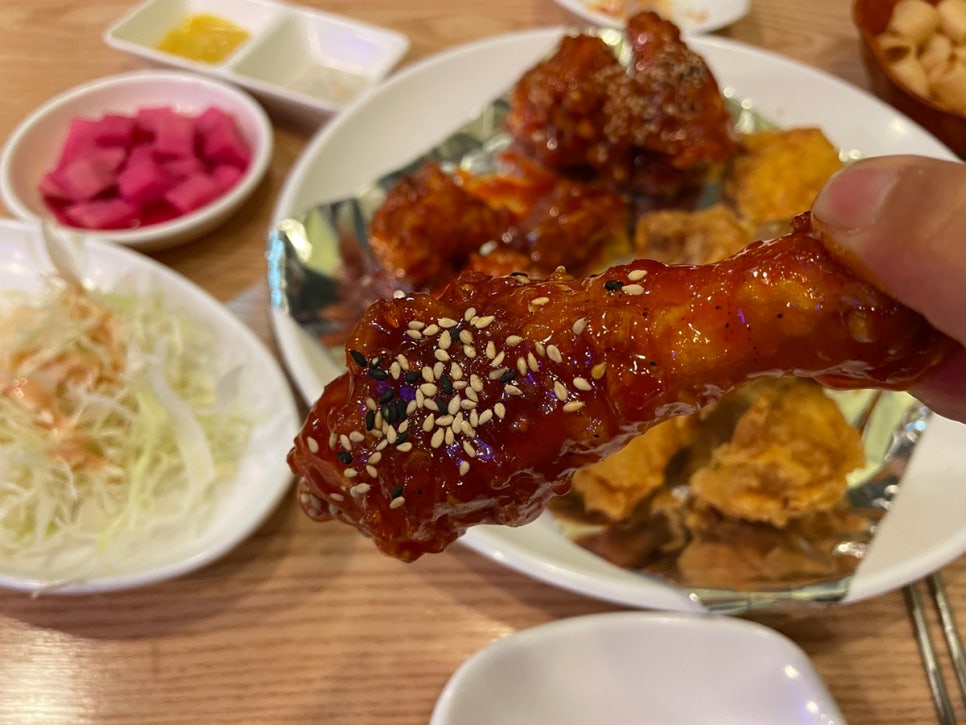 우정치킨호프 이미지