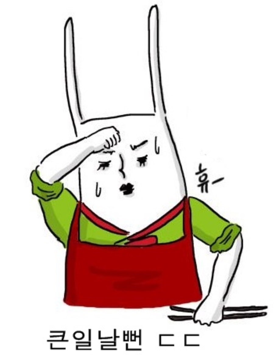 야문어 이미지
