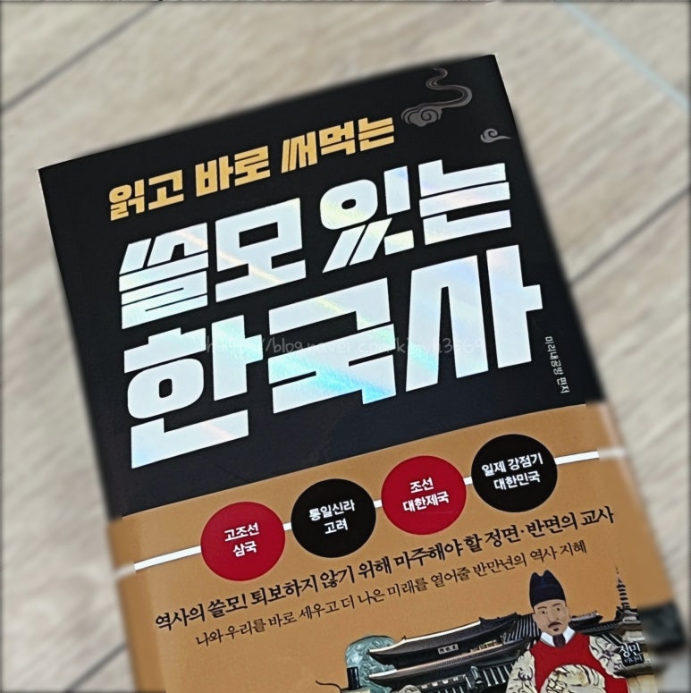 보성인쇄소 이미지