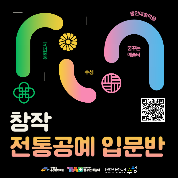 뚜드림 이미지