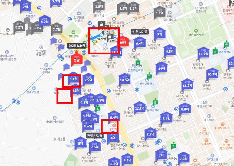 경수대로685번길 이미지