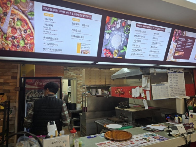 오구피자 단양매포점 이미지