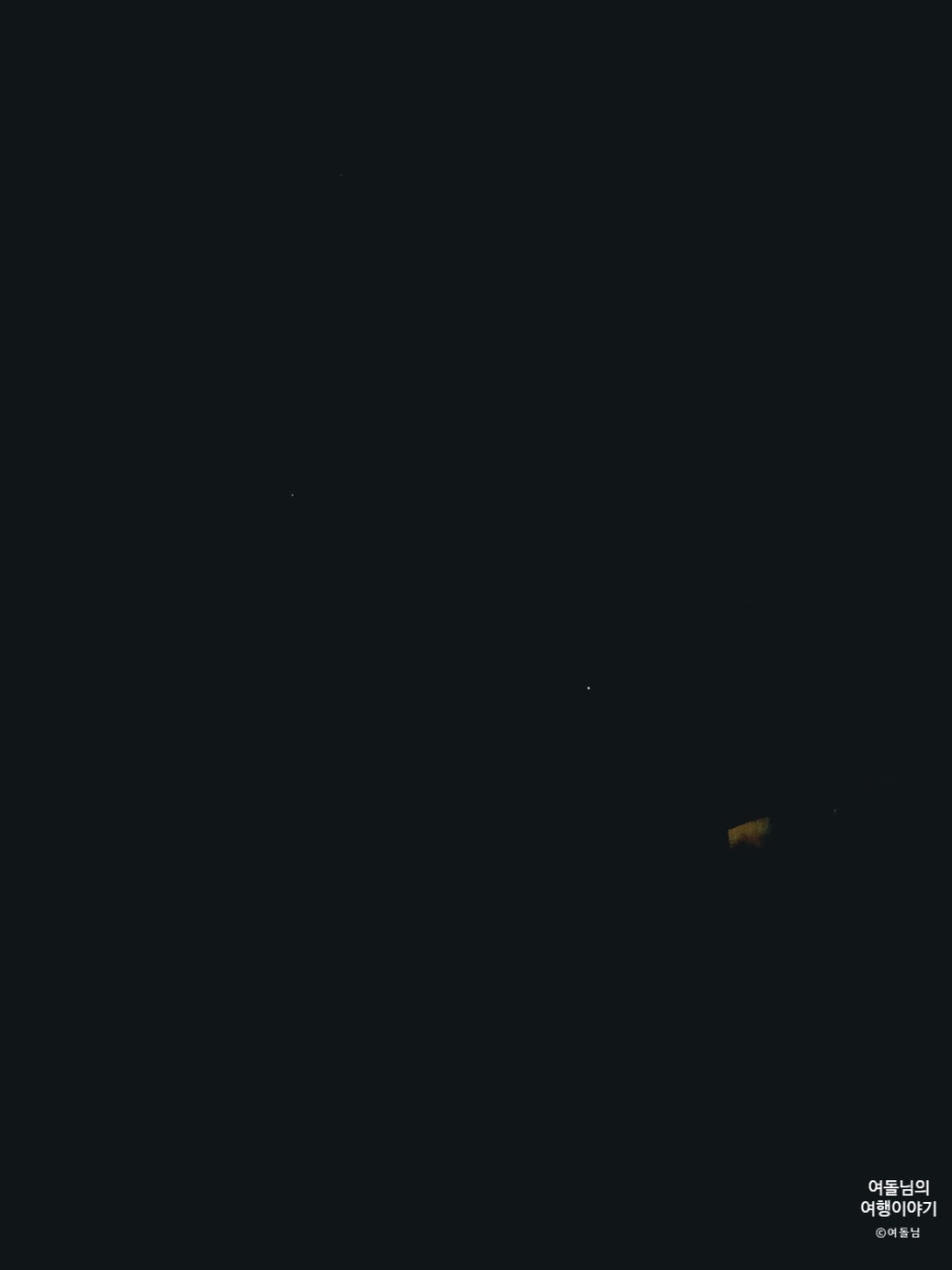 합천민박 이미지