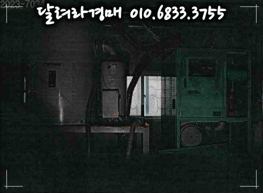 (주)태원프라콘 이미지
