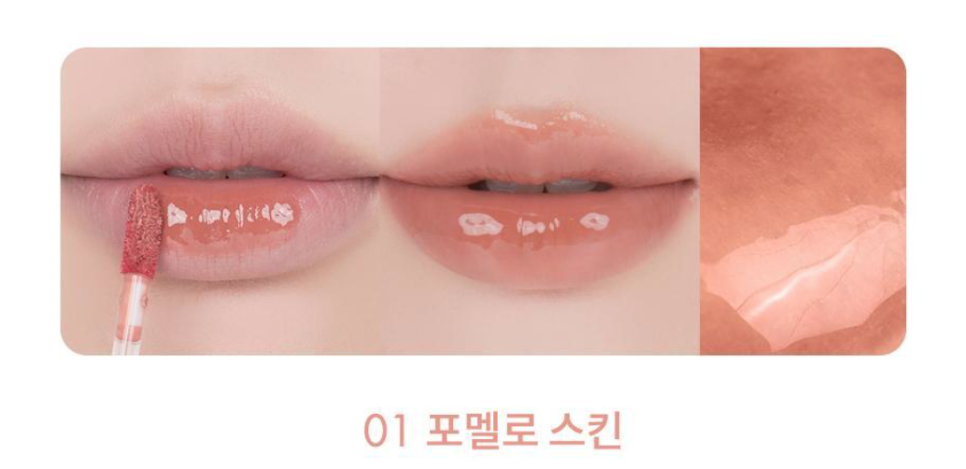 쥬시맨 이미지
