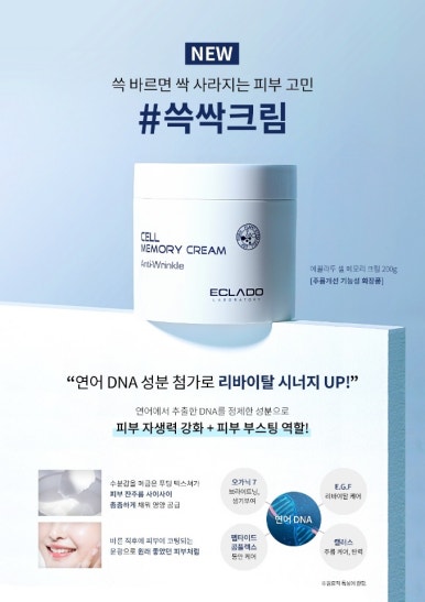 안산출장마사지 이미지