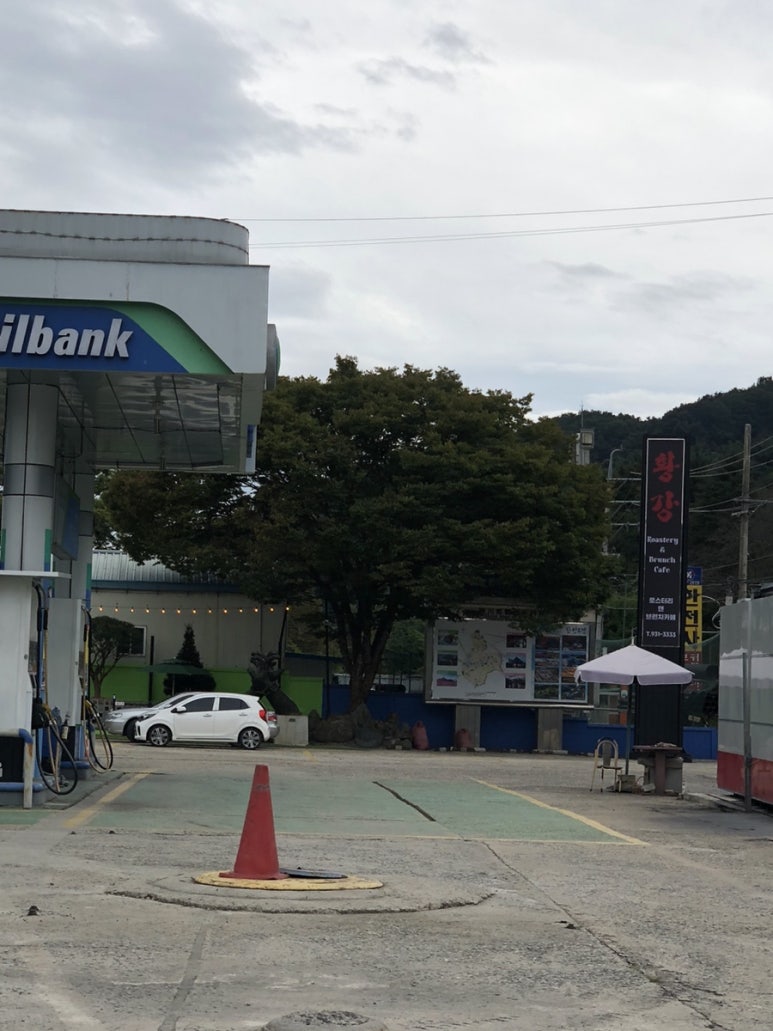 황강로스터리카페 이미지