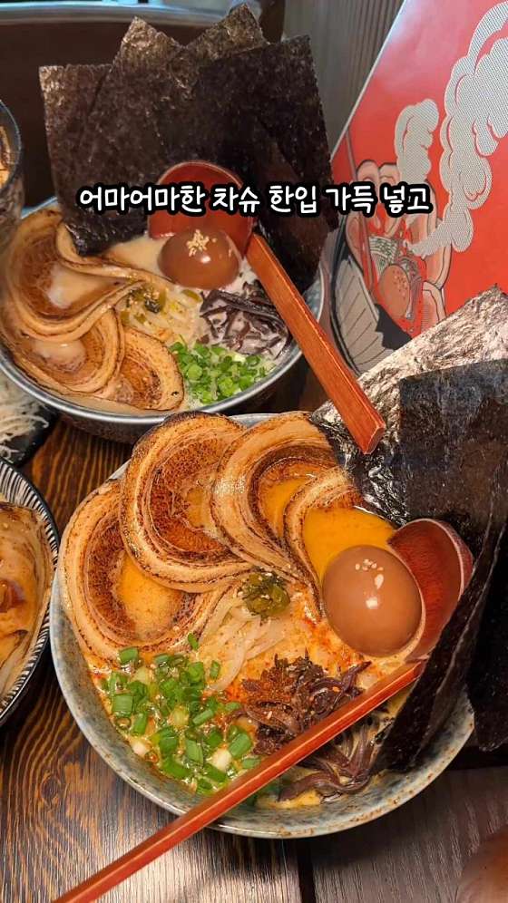 호시마츠 이미지