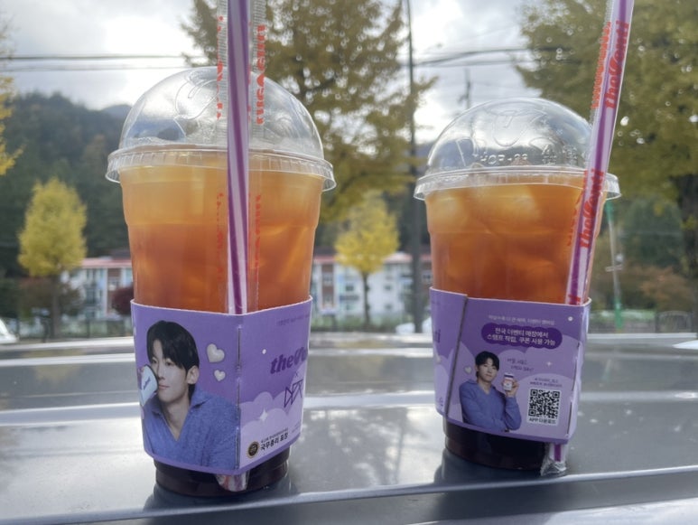더벤티 이미지