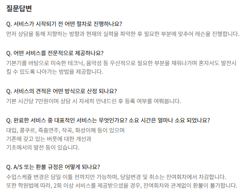 베르크스튜디오 이미지