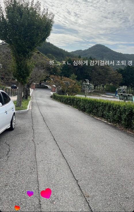 점프노래광장 이미지