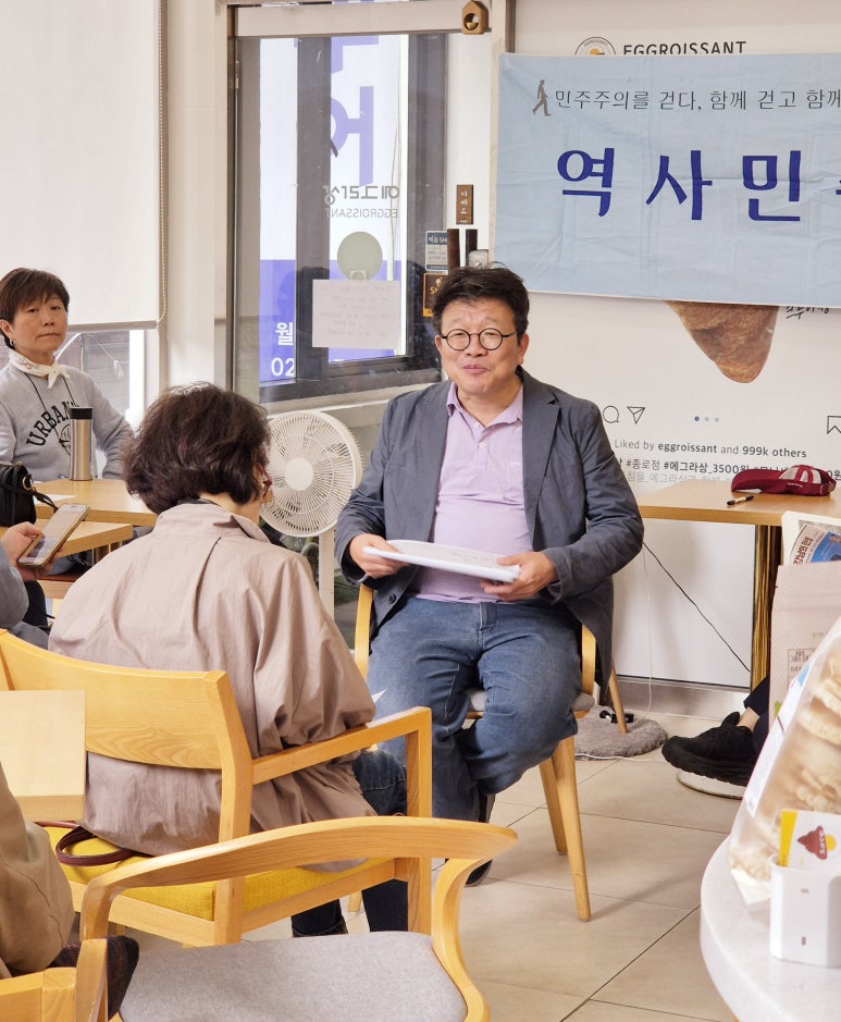 에그라상 이미지