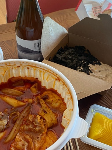 희네집 이미지