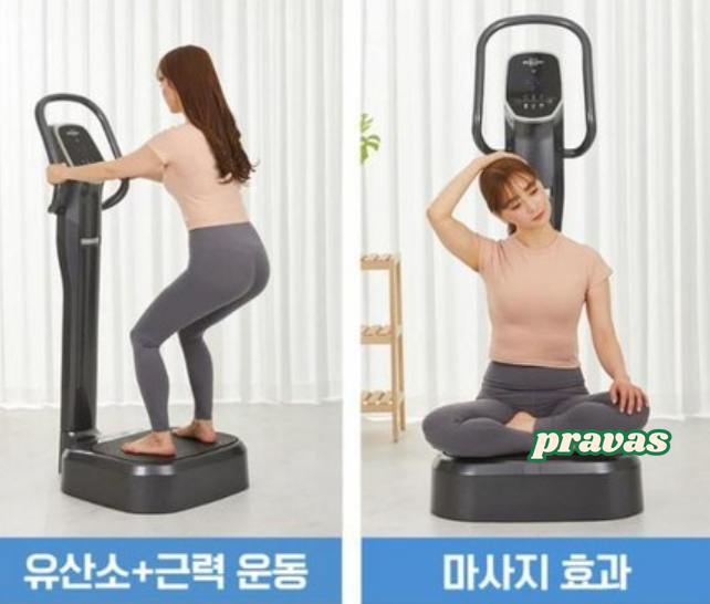 비에스클린 이미지