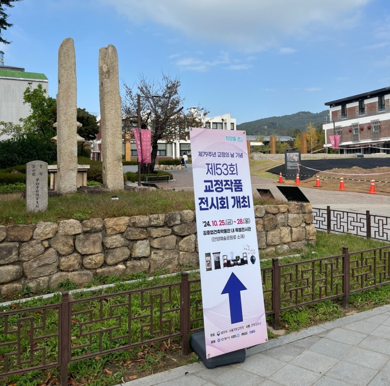 새삶 이미지