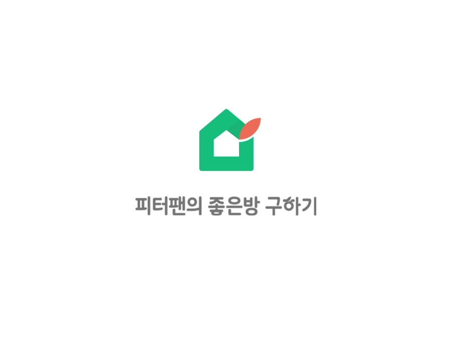 피터팬 이미지