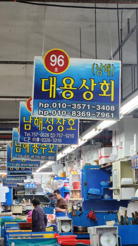 나영상회 이미지