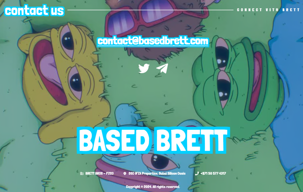 브렛(Brett) 이미지