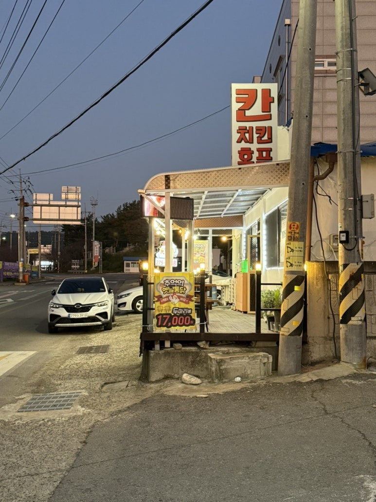 서해랑길 31코스 이미지