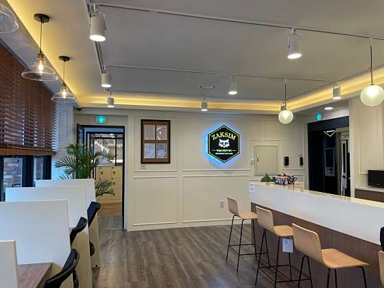 포항장성작심스터디카페 이미지