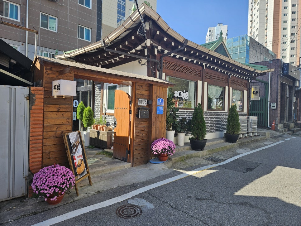 소담주간 이미지