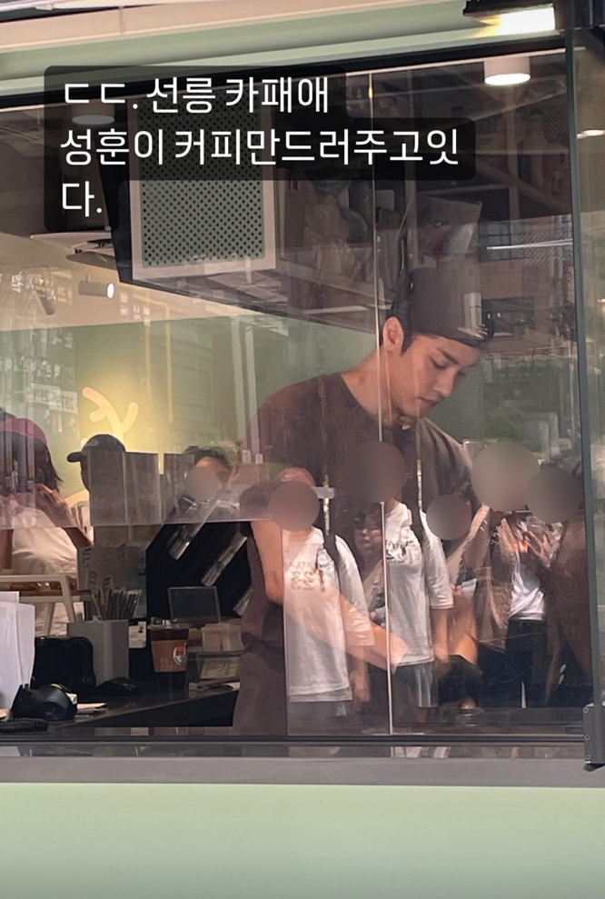 에이에스커피 이미지