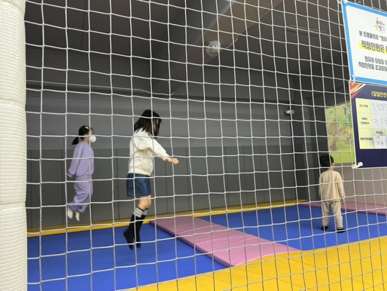 방방고 이미지