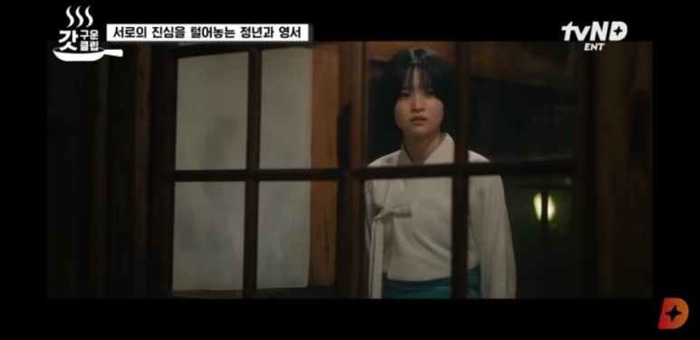 영서가스 이미지