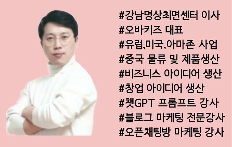 성현기획 이미지