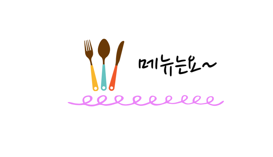 피자와 치킨의 러브레터 대천해수욕장점 이미지
