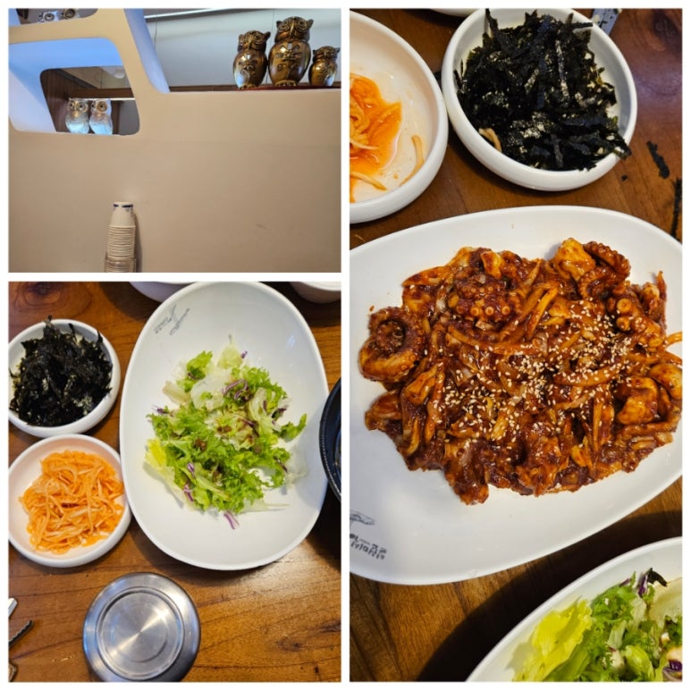 복주부 이미지
