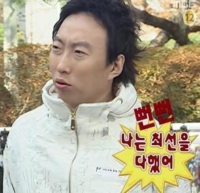 포로롱 이미지