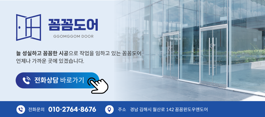 효당한의원 이미지