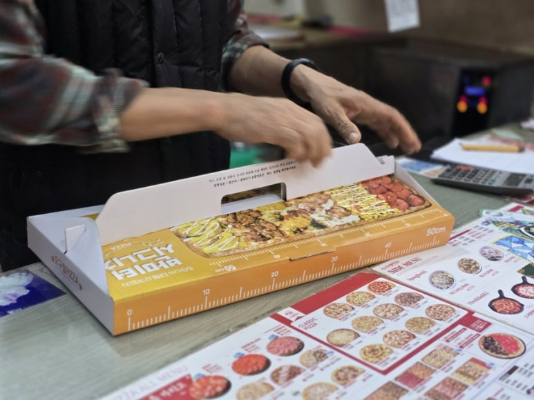 오구피자 단양매포점 이미지