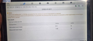 알티모터스 이미지