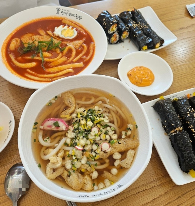 선비꼬마김밥지제점 이미지
