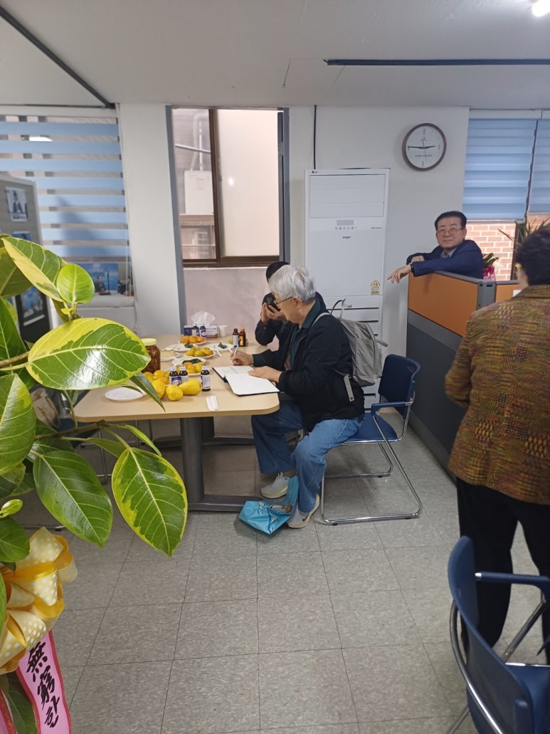 미래꽃화분 이미지