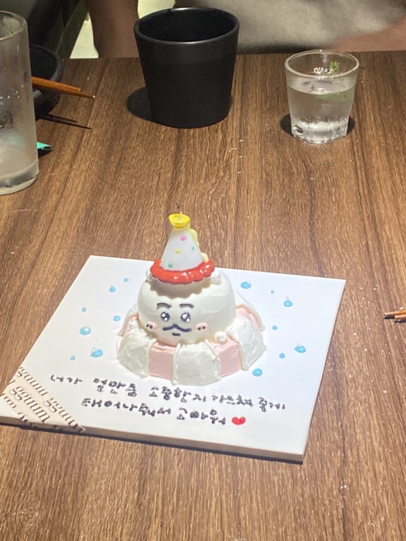 만재호 이미지