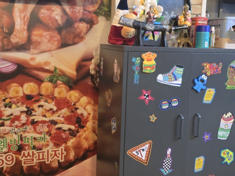 오구피자 단양매포점 이미지