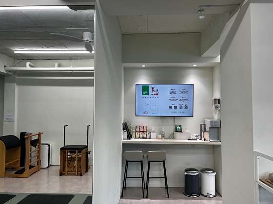 바른밸런스 PT STUDIO 이미지