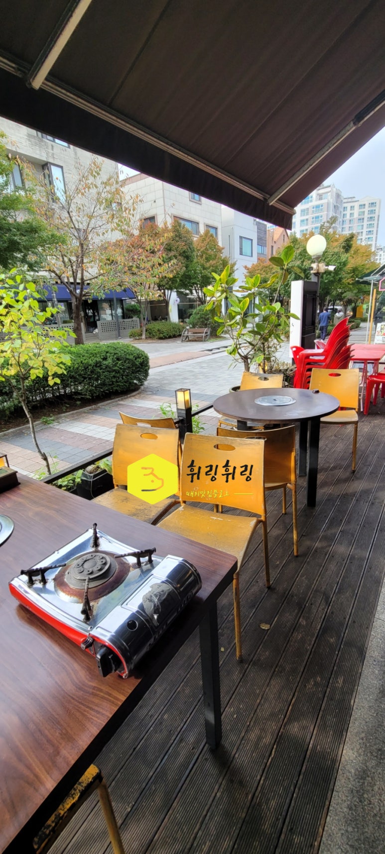 판교수갈비 이미지