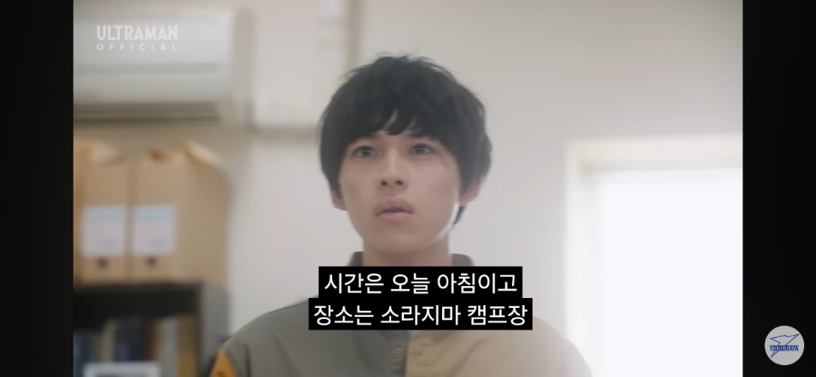 소라지마 이미지