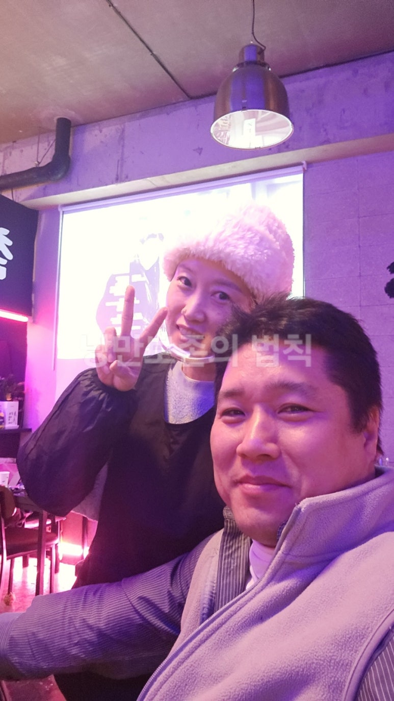 철쓰네 이미지