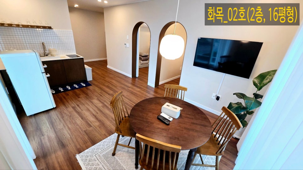 화목이불 이미지