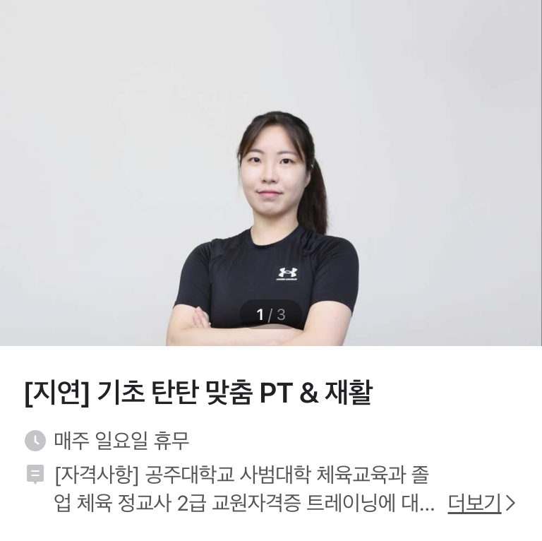 네이브핏 이미지