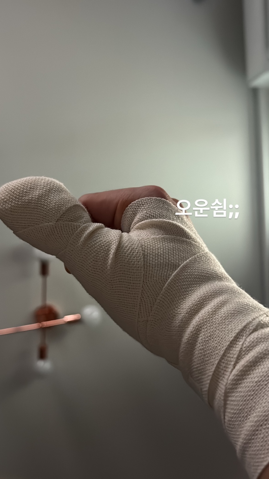 크로스핏겜블 이미지