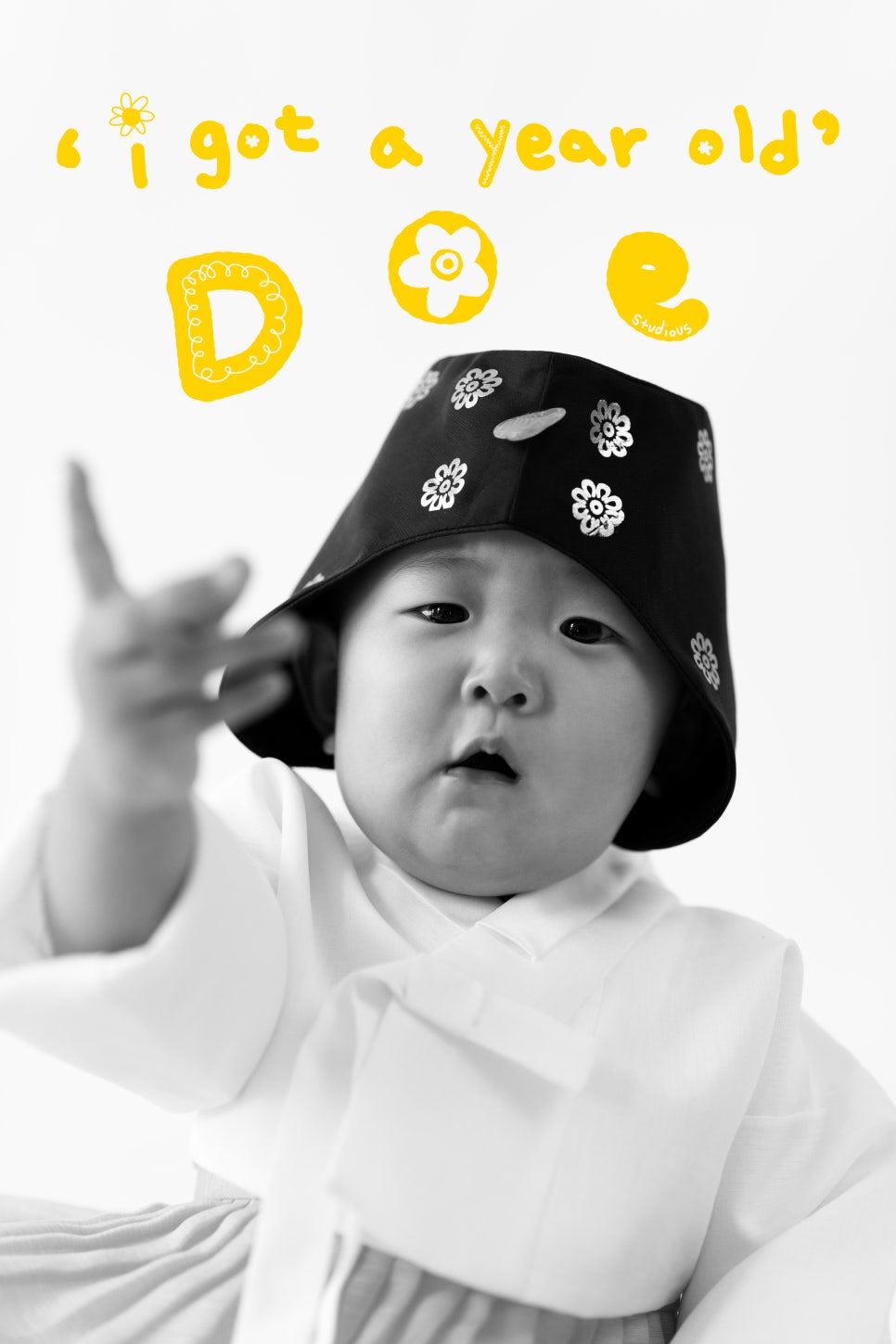 어스디자인스튜디오 이미지