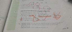 경수중학교 이미지