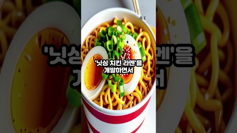 우지기업 이미지